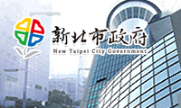 new taipei city